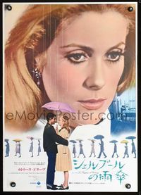 2g234 UMBRELLAS OF CHERBOURG Japanese poster R72 Catherine Deneuve, Jacques Demy, different image!