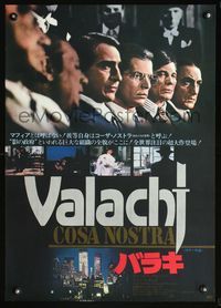 2g236 VALACHI PAPERS Japanese '72 Charles Bronson in the mob, completely different cast line up!