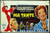 2j079 AUNTIE MAME Belgian '58 classic Rosalind Russell family comedy from play & novel, different!