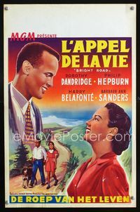 2j104 BRIGHT ROAD Belgian movie poster '53 different art of Dorothy Dandridge & Harry Belafonte!