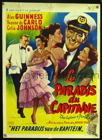2j108 CAPTAIN'S PARADISE Belgian movie poster '53 art of Alec Guinness & sexy Yvonne de Carlo!