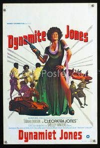 2j118 CLEOPATRA JONES Belgian poster '73 great different artwork of Tamara Dobson as Dynamite Jones!