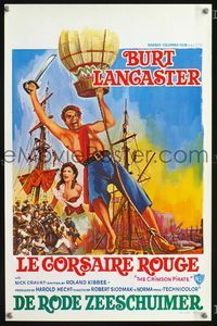 2j121 CRIMSON PIRATE Belgian movie poster R70s art of Burt Lancaster swinging on rope with sword!