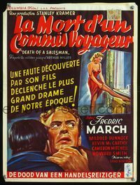 2j126 DEATH OF A SALESMAN Belgian movie poster '52 Fredric March, from Arthur Miller's play!