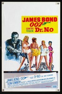 2j132 DR. NO Belgian R70s Sean Connery is the most extraordinary gentleman spy James Bond 007!