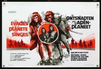 2j138 ESCAPE FROM THE PLANET OF THE APES Belgian movie poster '71 cool different art by Ray!