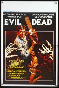 2j139 EVIL DEAD Belgian '82 differnet image of Bruce Campbell with chainsaw, Sam Raimi classic!