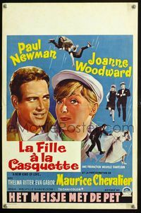 2j228 NEW KIND OF LOVE Belgian '63 Paul Newman loves boyish Joanne Woodward, different artwork!
