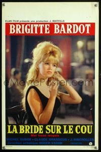 2j234 ONLY FOR LOVE Belgian poster '63 La Bride Sur Le Cou, different sexy image of Brigitte Bardot!