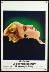 2j256 ROSEMARY'S BABY Belgian movie poster R1970s Roman Polanski, Mia Farrow, creepy horror artwork!