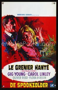 2j272 SHUTTERED ROOM Belgian movie poster '66 art of Gig Young attacking Carol Lynley by Ray!