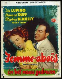 2j310 WOMAN IN HIDING Belgian movie poster '50 art of Stephen McNally grabbing angry Ida Lupino!