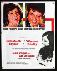 2j567 ONLY GAME IN TOWN French 15x21 poster '69 art of Elizabeth Taylor & Warren Beatty by Grinsson!