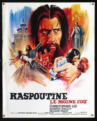 2j577 RASPUTIN THE MAD MONK French 15x21 '66 cool different artwork of Christopher Lee by Grinsson!
