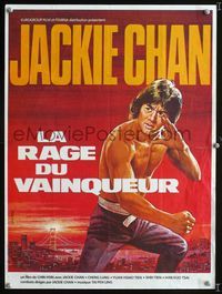 2j586 SNAKE FIST FIGHTER French 15x21 poster '81 really cool artwork of Jackie Chan by Vanni Tealdi!