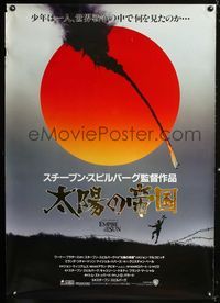 2j042 EMPIRE OF THE SUN Japanese 29x41 '87 Steven Spielberg, Christian Bale, cool gold foil title!