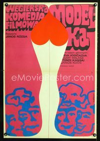 2j330 BUBAJOSOK Polish 23x33 movie poster '70 Janos Rozsa, great sexy artwork by W. Gorka!
