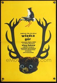 2j366 MONARCH OF THE MOUNTAINS Polish 23x33 '71 Wladca gor, really wacky wildlife art by Kiwerski!