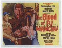 2n016 BLOOD OF FU MANCHU title lobby card '69 cool art of Asian Christopher Lee & girl tortured!
