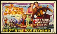 2o359 7th VOYAGE OF SINBAD Belgian '58 Kerwin Mathews, Ray Harryhausen fantasy classic!
