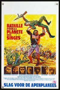 2o367 BATTLE FOR THE PLANET OF THE APES Belgian movie poster '73 great sci-fi artwork!