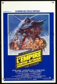 2o390 EMPIRE STRIKES BACK Belgian poster '80 George Lucas sci-fi classic, cool artwork by Tom Jung!