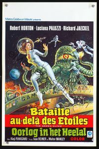 2o404 GREEN SLIME Belgian '69 classic cheesy sci-fi movie, great art of sexy astronaut & monster!