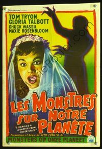 2o409 I MARRIED A MONSTER FROM OUTER SPACE Belgian '58 art of Gloria Talbott & monster shadow!