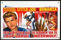 2o411 I WAS A TEENAGE WEREWOLF Belgian '57 classic, different art of monster attacking sexy babe!