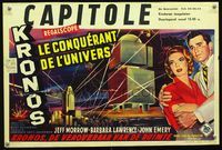 2o416 KRONOS Belgian poster '57 horrifying world-destroying monster, conqueror of the universe!