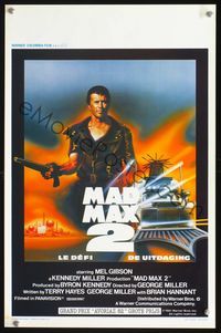 2o421 MAD MAX 2: THE ROAD WARRIOR Belgian poster '81 Mel Gibson returns as Mad Max, different art!