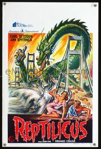 2o433 REPTILICUS Belgian poster '62 indestructible 50 million year-old giant lizard destroys bridge!