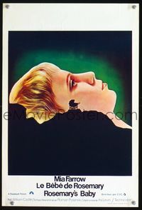 2o438 ROSEMARY'S BABY Belgian poster R1970s Roman Polanski, Mia Farrow, creepy full-color horror image!
