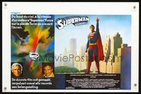 2o441 SUPERMAN Belgian movie poster '78 Christopher Reeve, Gene Hackman, Marlon Brando, different!