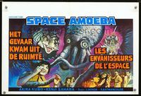 2o454 YOG: MONSTER FROM SPACE Belgian poster '71 really cool completely different art of creatures!