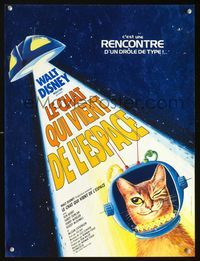 2o338 CAT FROM OUTER SPACE French 15x21 '78 Walt Disney sci-fi, great different artwork!