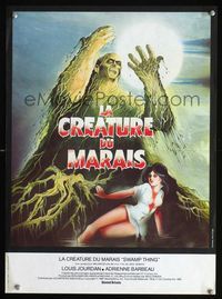 2o355 SWAMP THING French 15x21 '82 Wes Craven, cool different art of him & sexy Adrienne Barbeau!