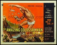2o005 AMAZING COLOSSAL MAN 1/2sheet '57 Bert I. Gordon, art of the giant monster by Albert Kallis!