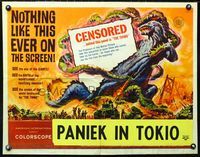 2o033 GODZILLA VS. THE THING half-sheet movie poster '64 Toho, cool different censored monster art!