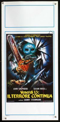 2o496 FRIDAY THE 13th PART V Italian locandina '86 best completely different art w/bloody chainsaw!