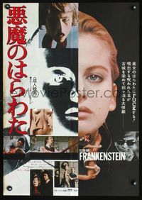 2o552 ANDY WARHOL'S FRANKENSTEIN Japanese '74 Paul Morrissey, montage of gruesome & sexy scenes!