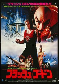 2o613 FLASH GORDON photo style Japanese poster '80 heroic image of Sam J. Jones as Flash Gordon!