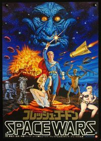2o614 FLESH GORDON Japanese poster '74 sexy sci-fi spoof, best different art by Seito, Space Wars!