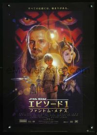 2o701 PHANTOM MENACE style B Japanese '99 George Lucas, Star Wars Episode I, art by Drew Struzan!