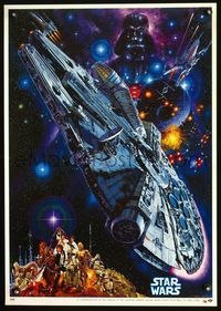 2o737 STAR WARS dubbed Japanese R82 George Lucas, different art by Noriyoshi Ohrai!