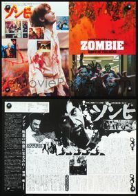 2o536 DAWN OF THE DEAD Japanese 14x20 '78 George Romero, cool different image of zombies!