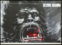 2o301 KING KONG teaser Polish poster '78 cool different close up art of giant ape by Jakub Erol!