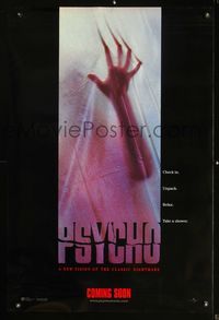 2o895 PSYCHO DS int'l teaser 1sh '98 Hitchcock re-make, cool image of victim behind shower curtain!