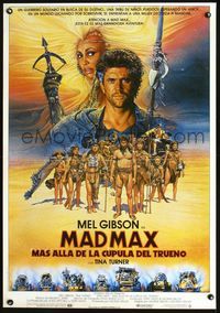2o305 MAD MAX BEYOND THUNDERDOME Spanish '85 art of Mel Gibson & Tina Turner by Richard Amsel!