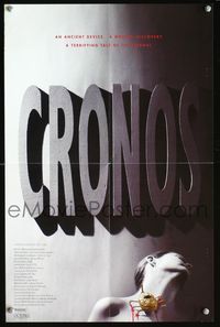 2o771 CRONOS special 13x20 movie poster '93 Guillermo del Toro, Federico Luppi, Ron Perlman